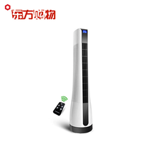 塔扇,塔扇,怎么樣,遙控式,遙控式,星鉆