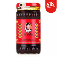 涵眾潤(rùn)生 iPhone6 手機(jī)殼/保護(hù)套