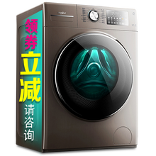 whirlpool烘干機(jī)