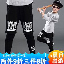 兒童帥氣夏裝褲子