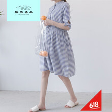 甜美飄逸長(cháng)裙，打造優(yōu)雅小仙女