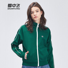 元素,新款,外套,樣式,流行,趨勢(shì),時(shí)尚,潮女