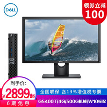 固態(tài)硬盤主機(jī)，暢玩游戲快人一步