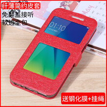 oppoa57官方正品
