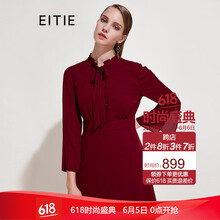 元素,赫本風(fēng)紅裙,新款,趨勢(shì),赫本風(fēng)紅裙新款,流行,樣式