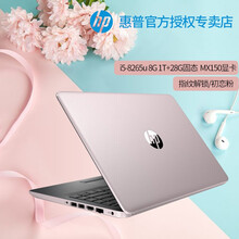 在線,在線,怎么樣,鍵盤,鍵盤,游戲,游戲