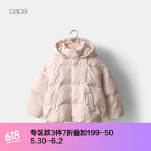 親子,親子,怎么樣,裝冬,裝冬,羽絨服,羽絨服
