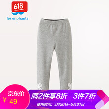 麗嬰,麗嬰,女童,排名,女童,褲子,褲子,排行榜,推薦