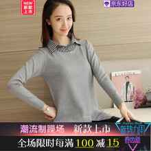時(shí)尚荷葉袖，微胖女生的好選擇