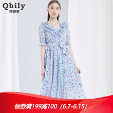 晴碧琳（qbily）  拼接，褶皺 連衣裙