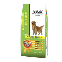 排名,排行榜,牛肉,推薦,諾普,金裝,諾普,金裝,牛肉