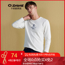 千紙鶴（Q ZHIHE） 長(zhǎng)袖 男士T恤 02C白米 S，XL，L，XXXL，M，XXL