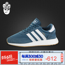 美國adidas