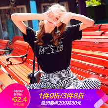 清爽印花短袖，微胖妹子的福音