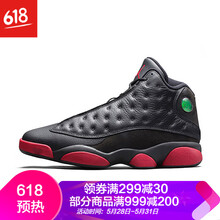 怎么樣
