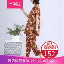 時尚休閑女褲，讓你的運動更簡單