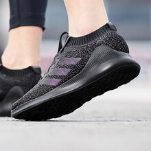 阿迪達(dá)斯（Adidas）跑步鞋BB6988碳黑+黑 