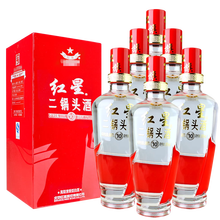 十二,十二,紅星二鍋頭,紅星二鍋頭,怎么樣