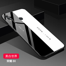 愛他愛她 榮耀8x 手機(jī)殼/保護(hù)套