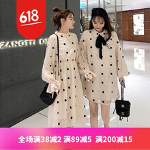 優(yōu)雅條紋裙，讓你變身女神主角