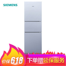 西門子（SIEMENS） KG32HA290C 三門 冰箱