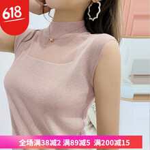 元素,流行,品牌,背心,趨勢,新款,樣式