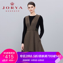 百褶裙羊毛