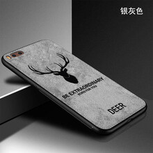 錘子堅果手機(jī)灰色