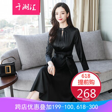 時尚長袖小連衣裙，打造優(yōu)雅女神
