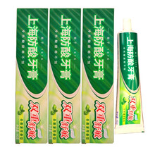 怎么樣,美支支,支支