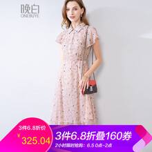 簡約風(fēng)長裙，微胖女神的小心機(jī)