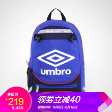 umbro雙肩包