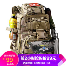 雙肩正品,雙肩正品,徒步,徒步,怎么樣