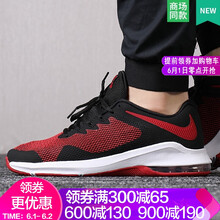 alpha,怎么樣,alpha,戶外,戶外