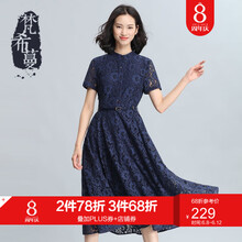 梵希蔓（vimly）   連衣裙