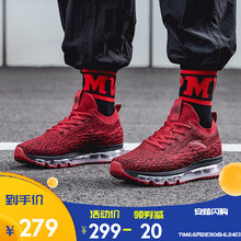 安踏（ANTA）跑步鞋體育紅/黑-2 40，42.5，41，42，43