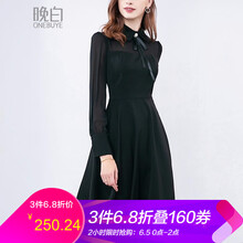 時(shí)尚連衣裙，打造優(yōu)雅氣質(zhì)女人味