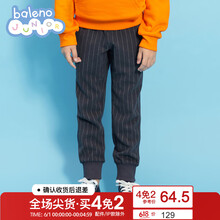 baleno,排名,baleno,男童,排行榜,男童,班尼路,長(zhǎng)褲,長(zhǎng)褲,班尼路,推薦