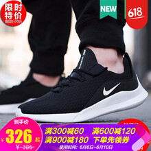 復(fù)古系帶四件套，享受舒適生活