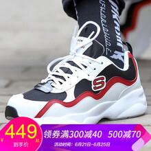 斯凱奇（Skechers）跑步鞋999859-WBKR 44，39.5，42.5，41，43.5