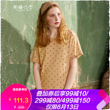 果醬公主（Princess Jam） 波點，立體裁剪 短袖 T恤 女 圓領(lǐng)