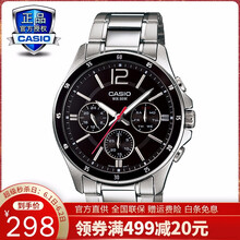 怎么樣,手表,聯(lián)保,聯(lián)保,手表