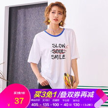 元素,新款,前線,樣式,流行,趨勢,短款,潮流