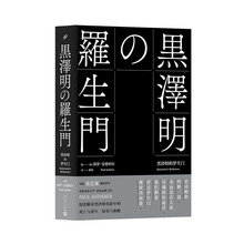 書評