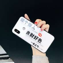 蘋果手機(jī)，讓你出行更輕松
