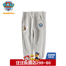 女童褲paw
