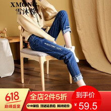 時(shí)尚牛仔背帶褲，穿出你的小身材