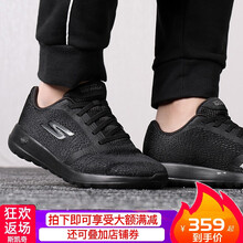 斯凱奇（Skechers）跑步鞋54607-BBK 44，39.5，41，42，43