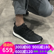舒適氣墊，讓你愛上運動時光
