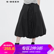 復(fù)古半身裙，微胖女孩的優(yōu)雅誘惑